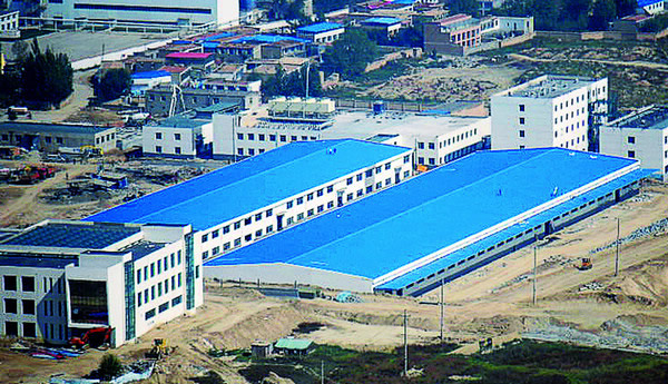 Wahaha Group (Qinghai) Co., Ltd.