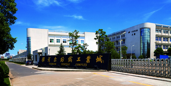 Ningbo Younger Group Co., Ltd.