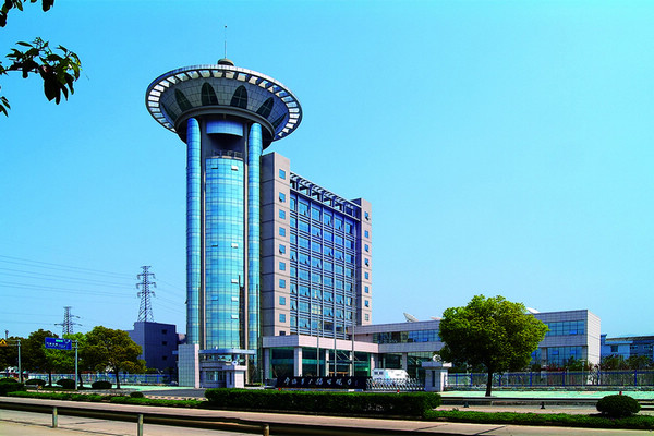 Ninghai Radio and Television Centre