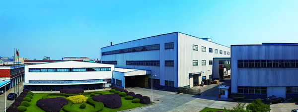 Zhejiang Yinan Chemical Fiber Group Co., Ltd.